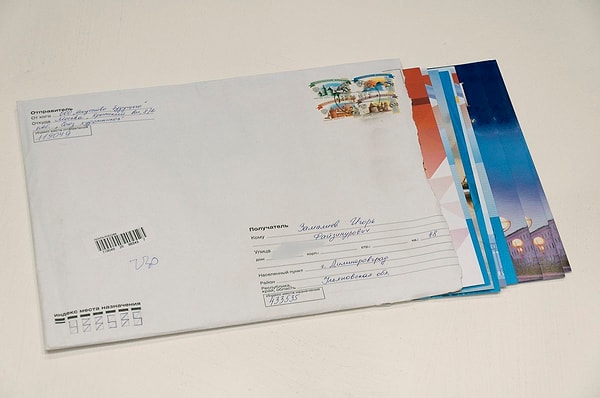 5. Получатель: