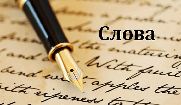 Посмотреть ответ: