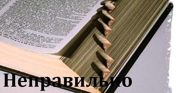 Посмотреть ответ: