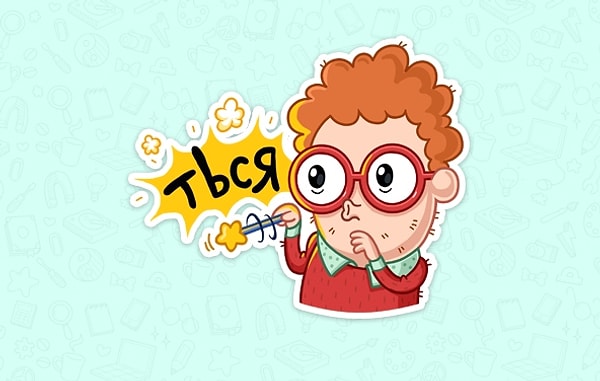 Гуманитарий!