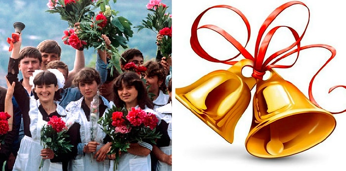 Тест: А вашей интуиции под силу угадать год последнего звонка по одному фото?