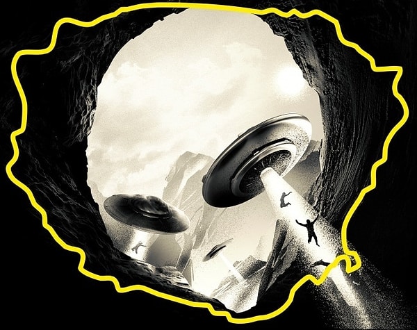 Вы увидели пещеру