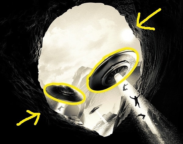 Вы увидели и пещеру, и НЛО