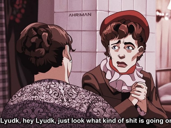 1. "Людк, а Людк! Глянь, че делается"