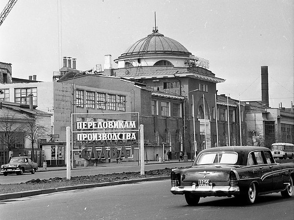 6. А эту улицу знаете?