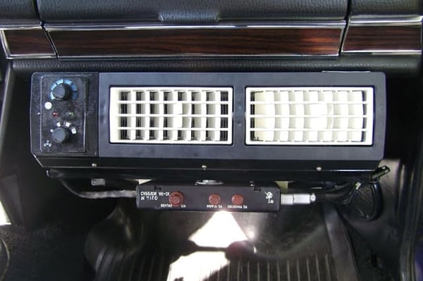 5. Как думаете, что это?