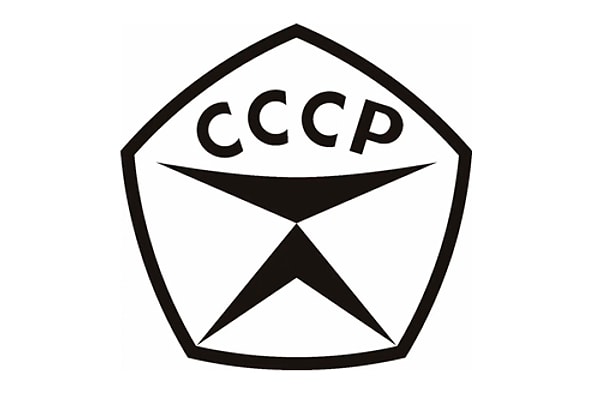 8. Что означал этот знак?