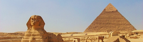 1. Начнем с простого. Это прекрасное место существует со времен античности. Как оно называется?