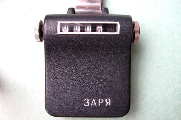 5. Что это такое?