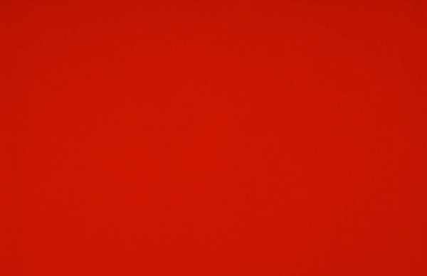 Ваш мозг красного цвета!