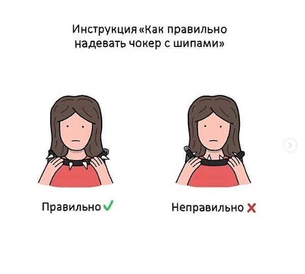 6. Смотрим и запоминаем