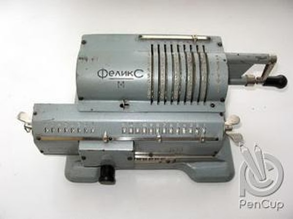 10. И, наконец, опознайте последний прибор: