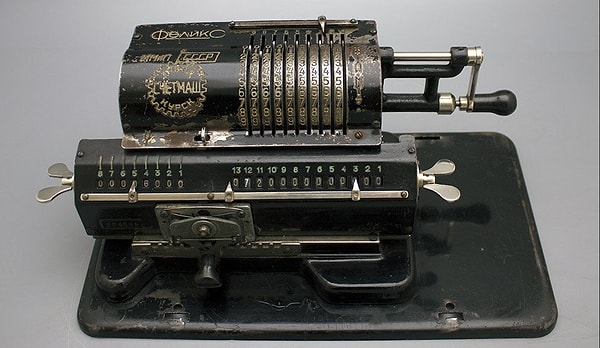 5. Выглядит раритетно! Что же это?