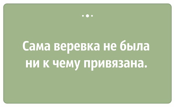 Посмотреть ответ: