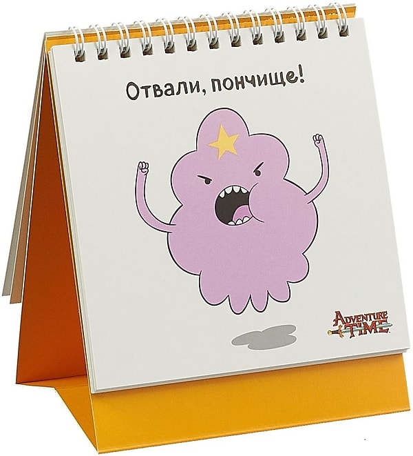 14. Статусы для рабочего стола