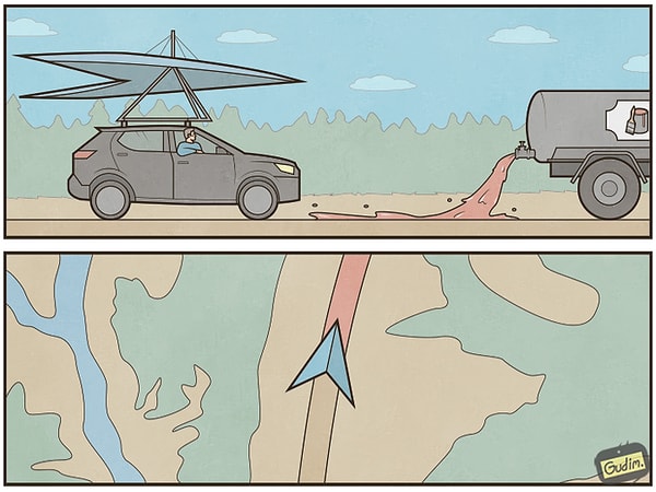 8. По навигатору