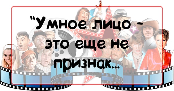 7. Дополните фразу барона Мюнхгаузена: