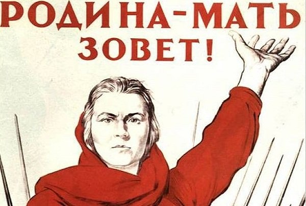 1. Что вы сделаете в случае, если начнется война?