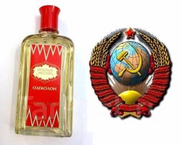 3. Какого одеколона НЕ существовало в СССР?