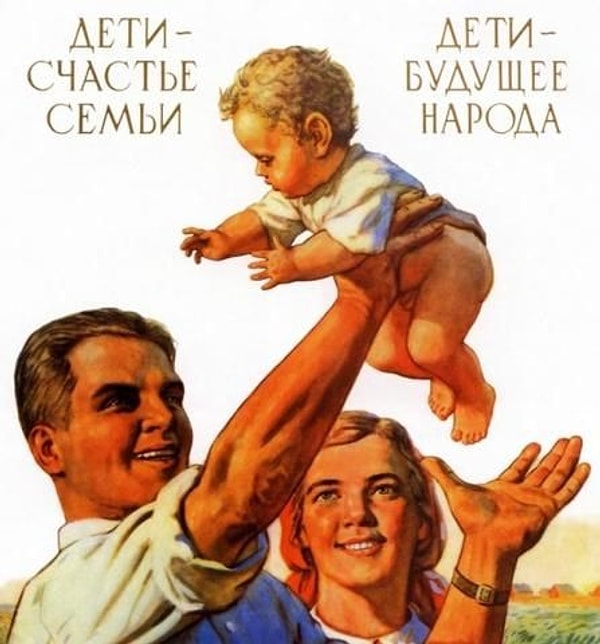 3. Сколько в СССР бездетные платили "налог на бездетность"?