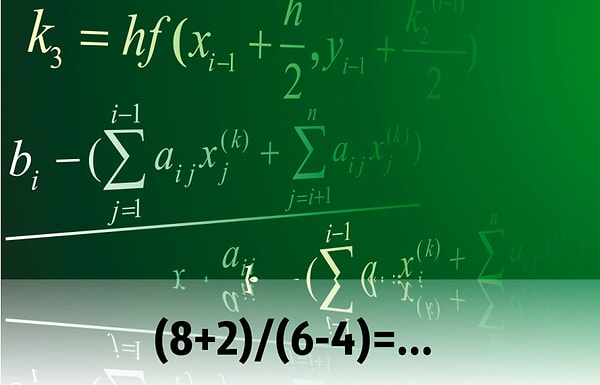 7. Решите этот пример: