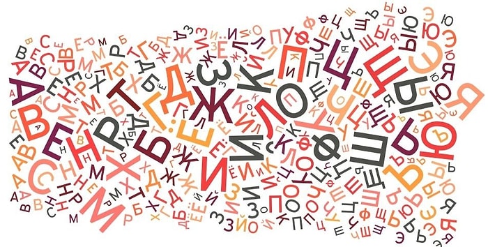 Тест: Кто вы, согласно выбранным вами словам?