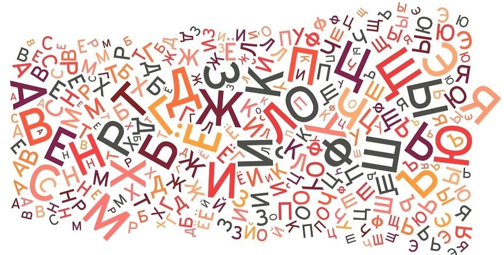 Тест: Кто вы, согласно выбранным вами словам?