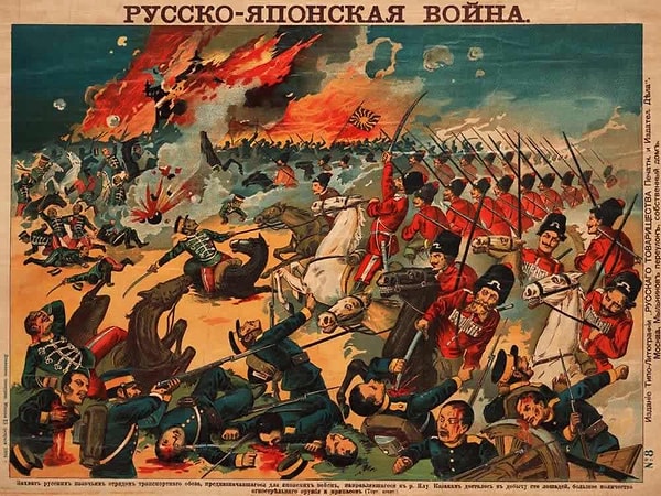 11. Русско-японская война была в...