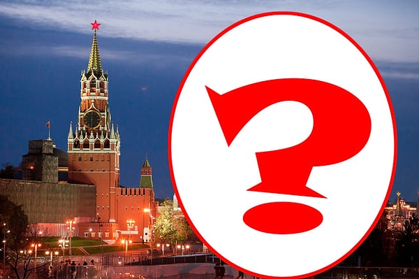 1. Итак, начнем с простого. Что здесь спрятано?