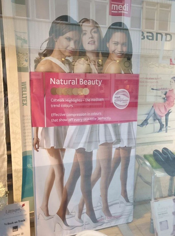 18. Чем больше ног, тем веселее!