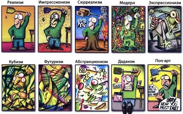 Картинка-подсказка 😉 😊