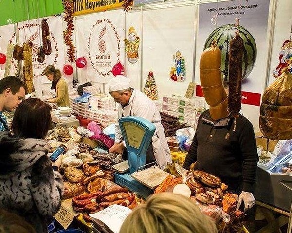 10. Что это у вас на голове???