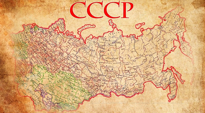 Тест: Можете считать себя гражданином СССР, если сумеете вспомнить все страны, с которыми он граничил по суше