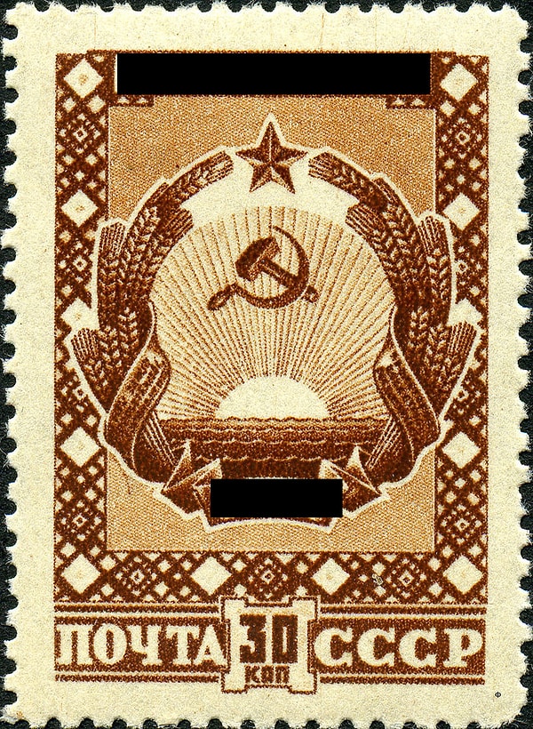 7. Что скажете насчет этой марки? Чья она, как думаете?