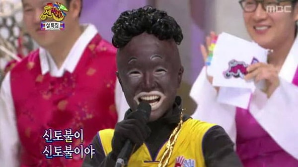 14. Темнокожий азиат. Теперь вы видели все :)