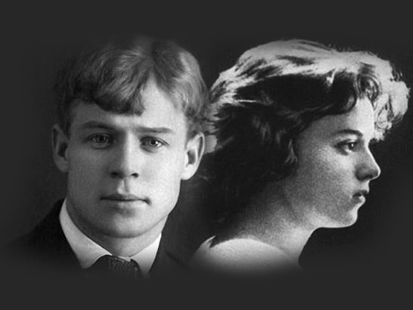 3. Мне грустно на тебя смотреть...