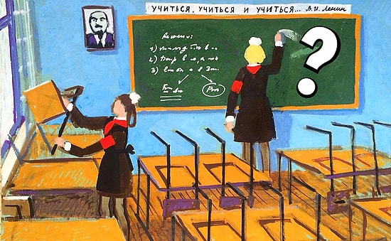 Только человек, родившийся в СССР, сможет без труда пройти этот тест на 10 из 10! (Часть 8)