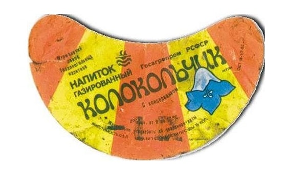 Посмотреть ответ: