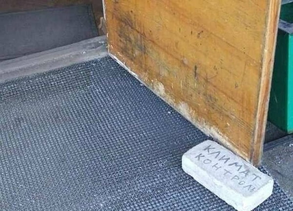 6. И не поспоришь