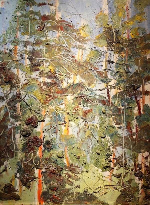 8. Кто написал эту картину?