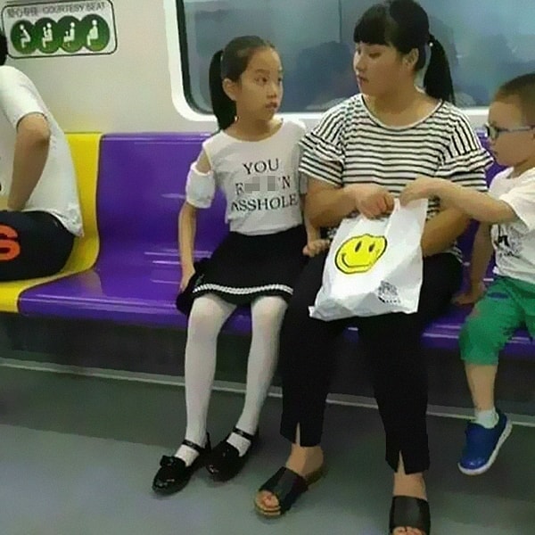 14. «Ты грёбаный козел». Дерзко.