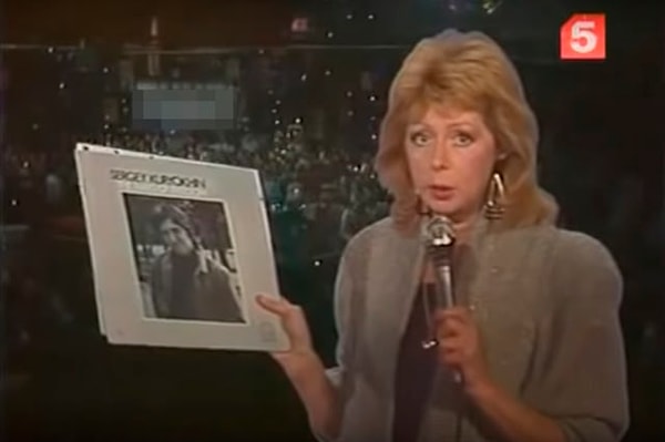 1. Как называлась эта музыкальная телепередача, начавшая выходить в эфир в 1984 году?