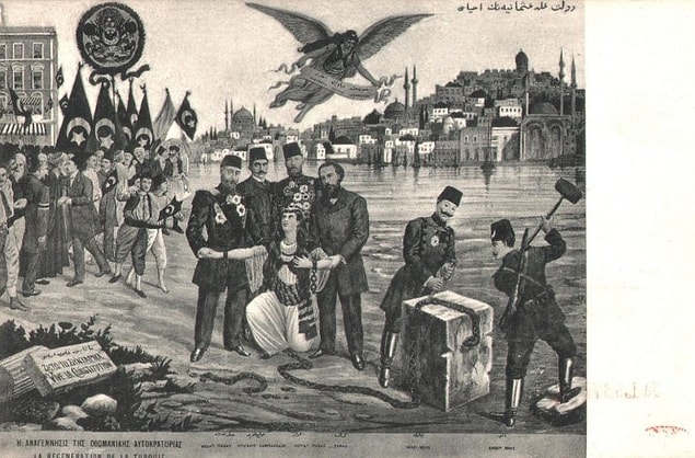 1902: Paris'te, Birinci Jön Türk Kongresi yapıldı.