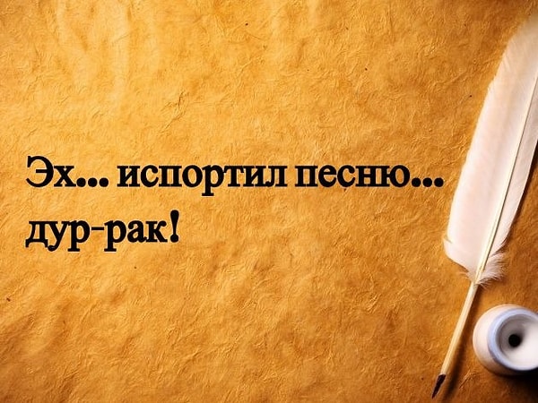 11. Осталось совсем немного.