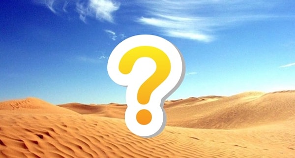 3. Из какого материала сделан куб?