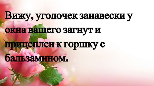 12. И напоследок задание посложнее.