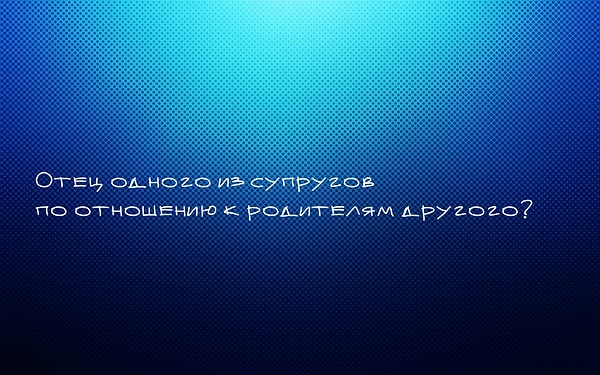 6. Выберите правильный ответ