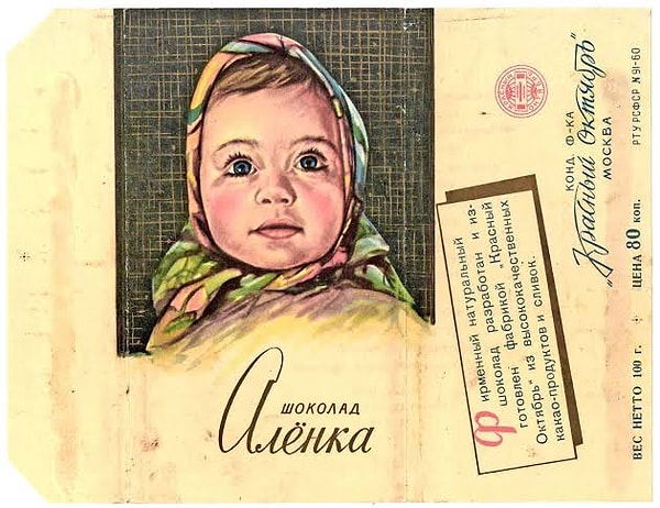 Посмотреть правильный ответ: