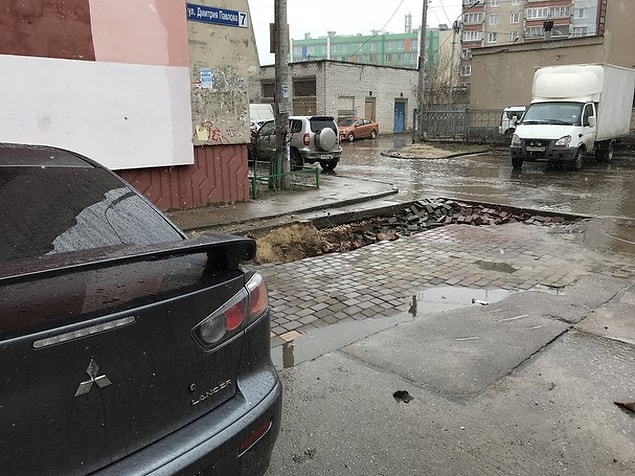"Arabayı yol bu hale gelmeden bir saniye önce oradan aldım."