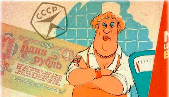 Тест: Только те, кто жил в СССР, смогут ответить, какие из двух продуктов и вещей стоили дороже